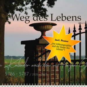 Biblischer Kalender "Weg des Lebens"